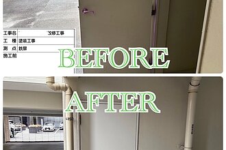 福岡市マンション鉄部塗装工事のイメージ