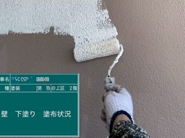 福岡市マンション大規模修繕工事（C工区壁編）の画像