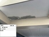 福岡市マンション塗装工事【軒天編】のイメージ