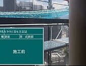 福岡市マンション鉄部塗装工事【竪樋編】のイメージ