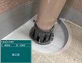 福岡市マンション鉄部塗装工事【ドレン編】のイメージ