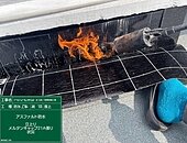 福岡市防水工事6のイメージ