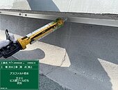 福岡市防水工事10のイメージ