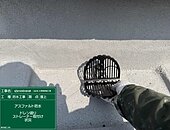 福岡市防水工事8のイメージ