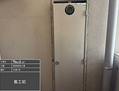 佐賀県マンション鉄部塗装【PS扉枠編】のイメージ